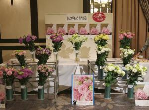 トルコギキョウの生産地だより] JAグループくまもと 花き部会