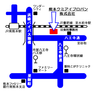 熊本クミアイプロパン株式会社　地図