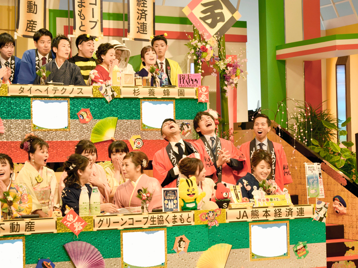 http://www.jakk.or.jp/news/mt-images/1212TKU2.jpg