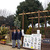 熊本県立北稜高校造園科　庭園モデルを植木まつりに出展