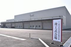 2018.03.27-2.jpg