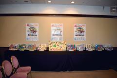 1120-クミアイプロパン絵の表彰式熊本県大会2.jpg