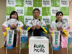 0323県産ブランド豚肉キャンペーン抽選会.jpg