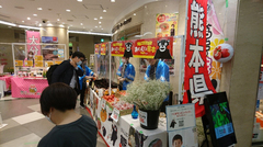 201029九州観光物産展.jpg