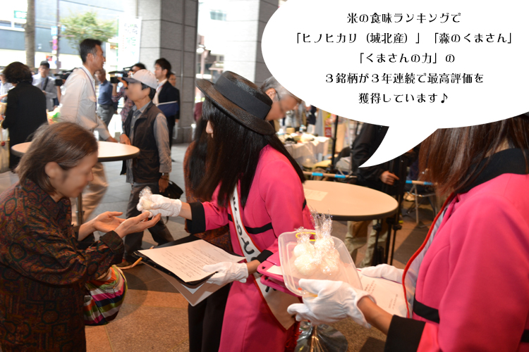 http://www.jakk.or.jp/pickup/mt-images/2015.10.27-3.jpg