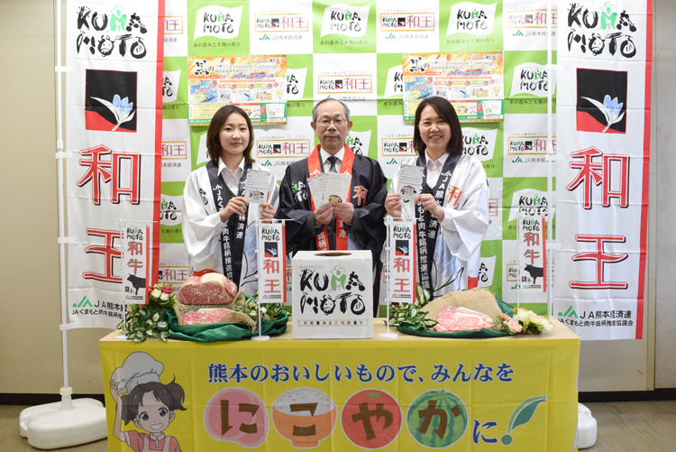 http://www.jakk.or.jp/pickup/mt-images/2018.3.17-1.jpg