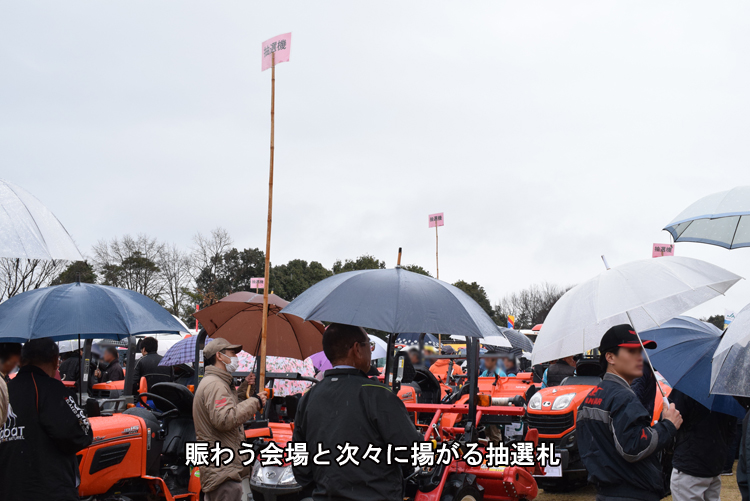 http://www.jakk.or.jp/pickup/mt-images/2018.3.9--2.jpg