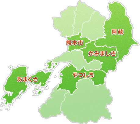 熊本県生産地マップ