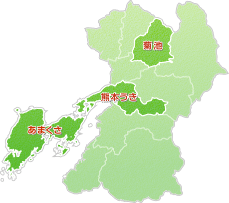 熊本県生産地マップ