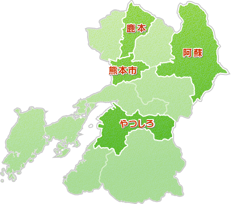 熊本県生産地マップ