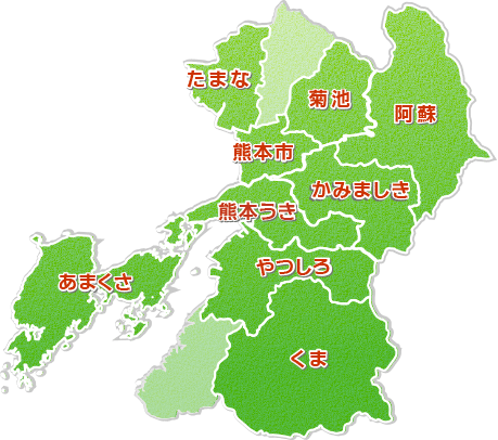 熊本県生産地マップ