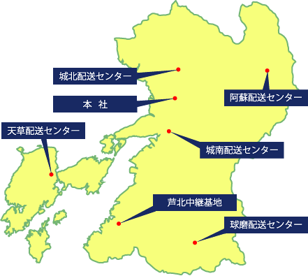 営業所位置　地図