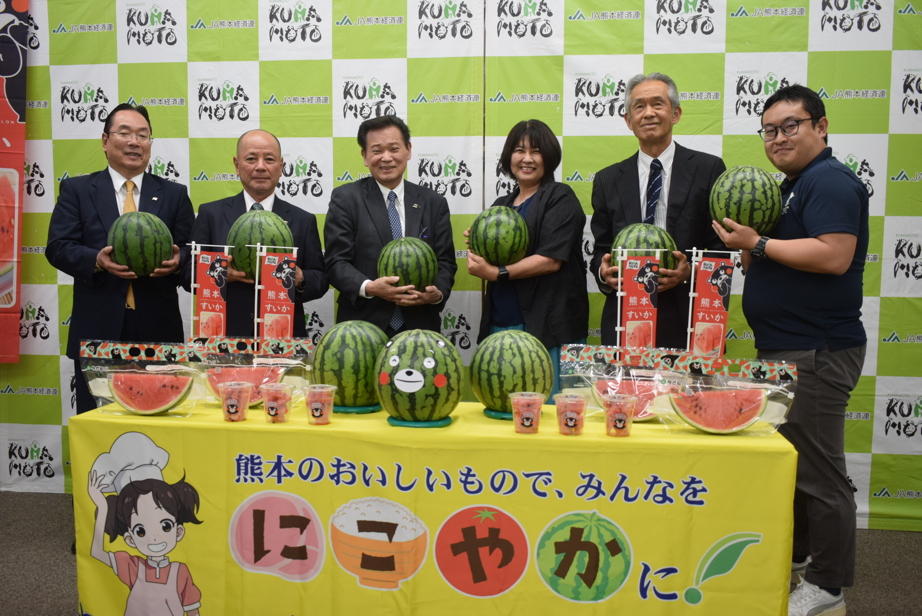 熊本県内のこども食堂に熊本県産スイカを贈呈