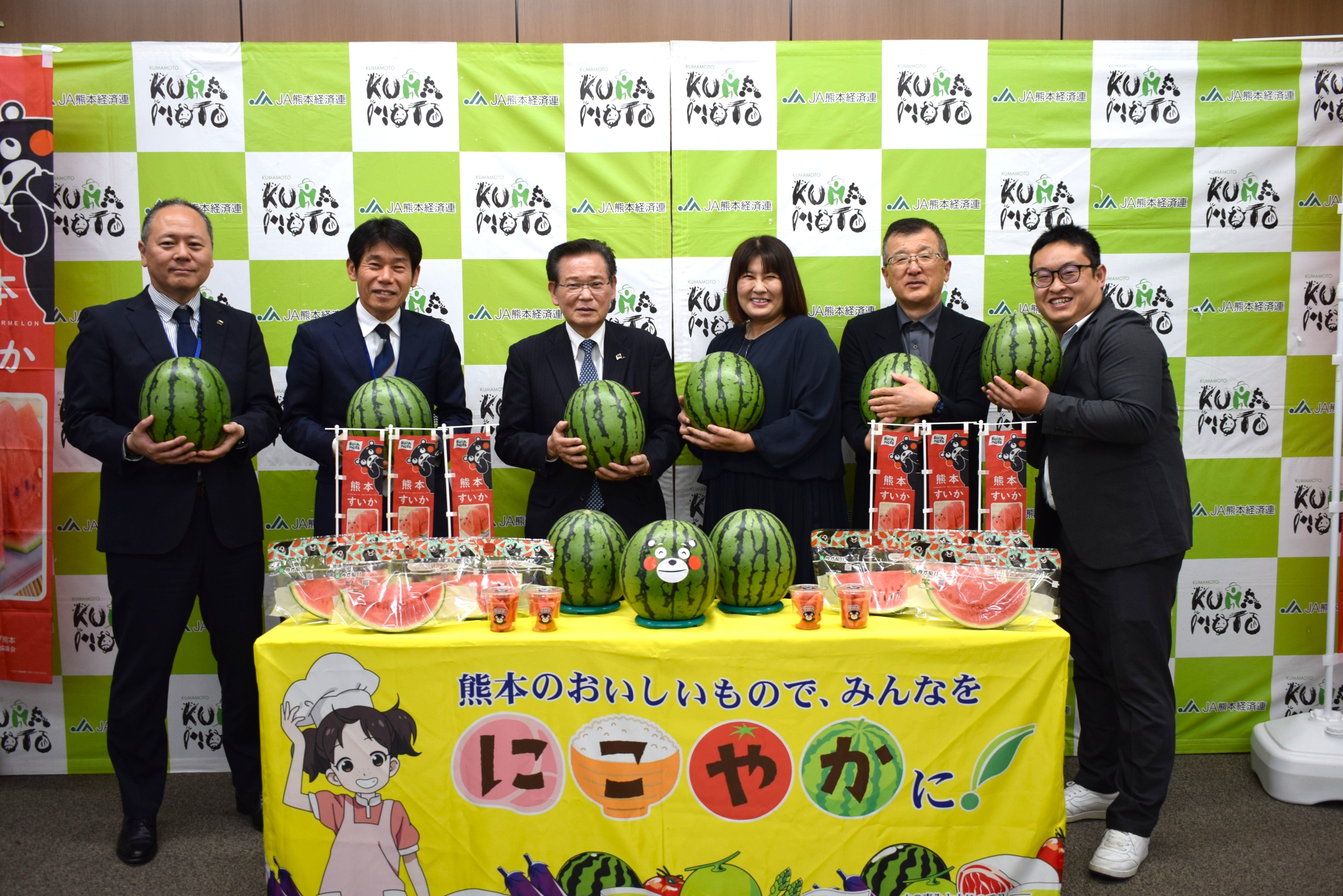 子どもの日を前に熊本県内のこども食堂に熊本県産スイカを贈呈