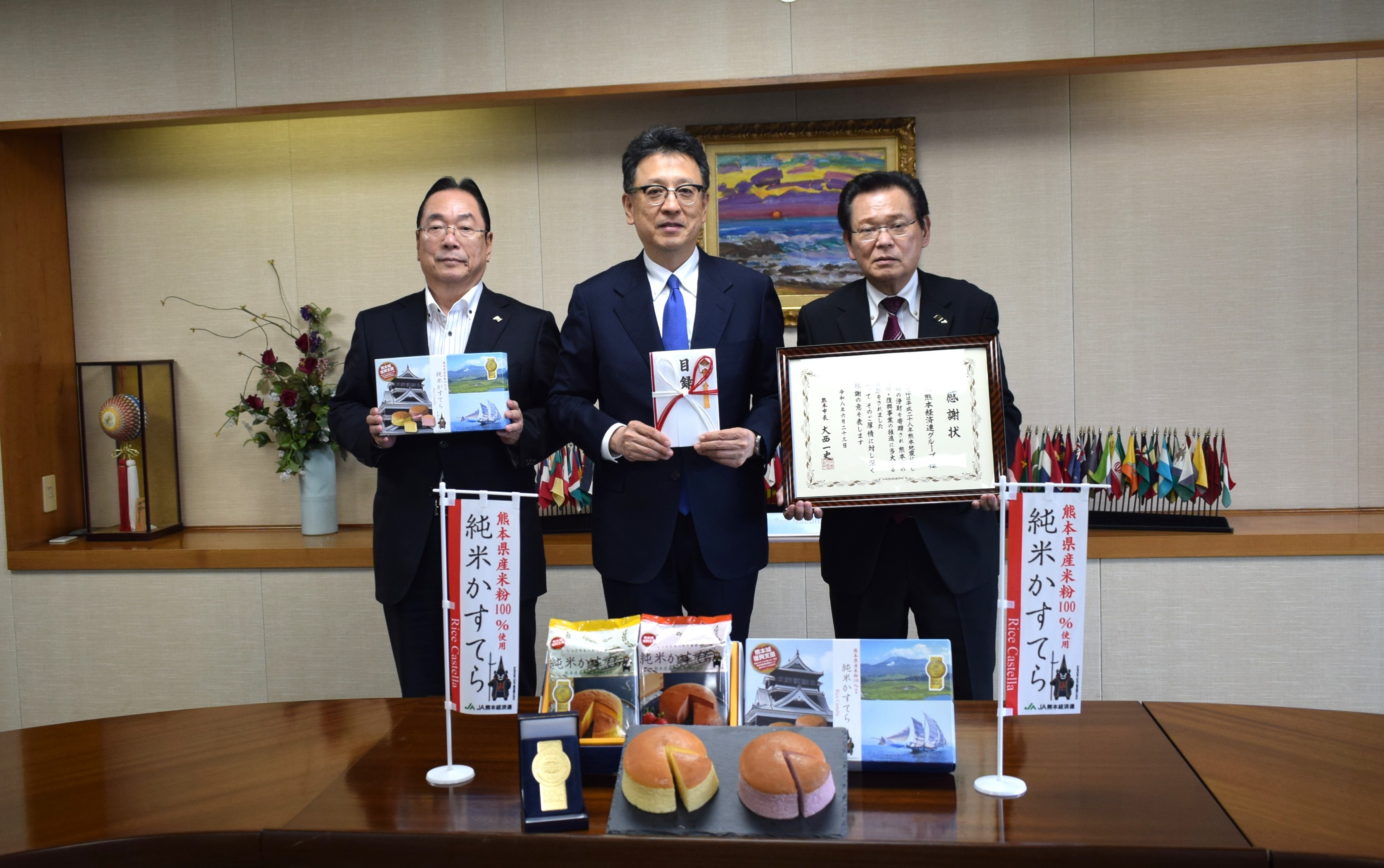 「純米かすてら」で熊本城復興を後押し　支援金贈呈