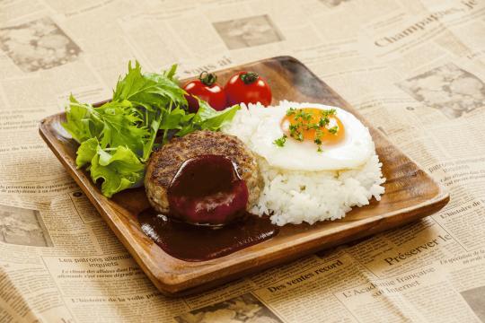 デミグラスソースの ロコモコ丼