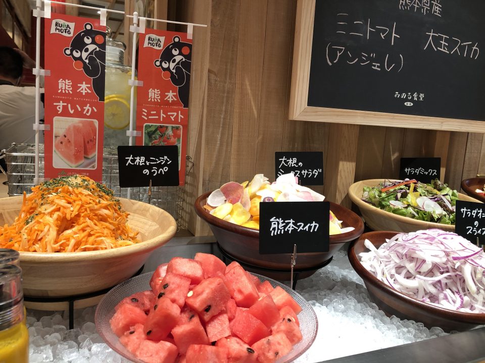 JA全農直営飲食店舗『みのる食堂熊本店開業1周年フェア』開催～今が