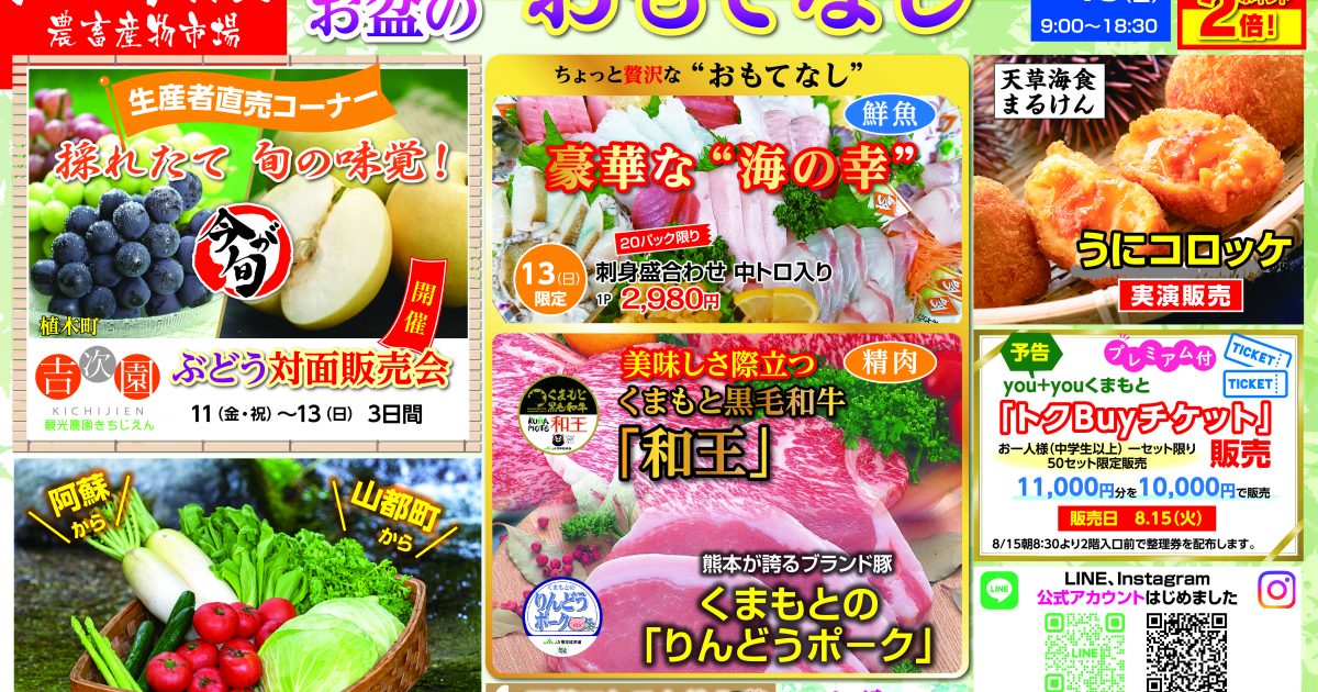 b36871b3f34247a627ef44c76cdcee